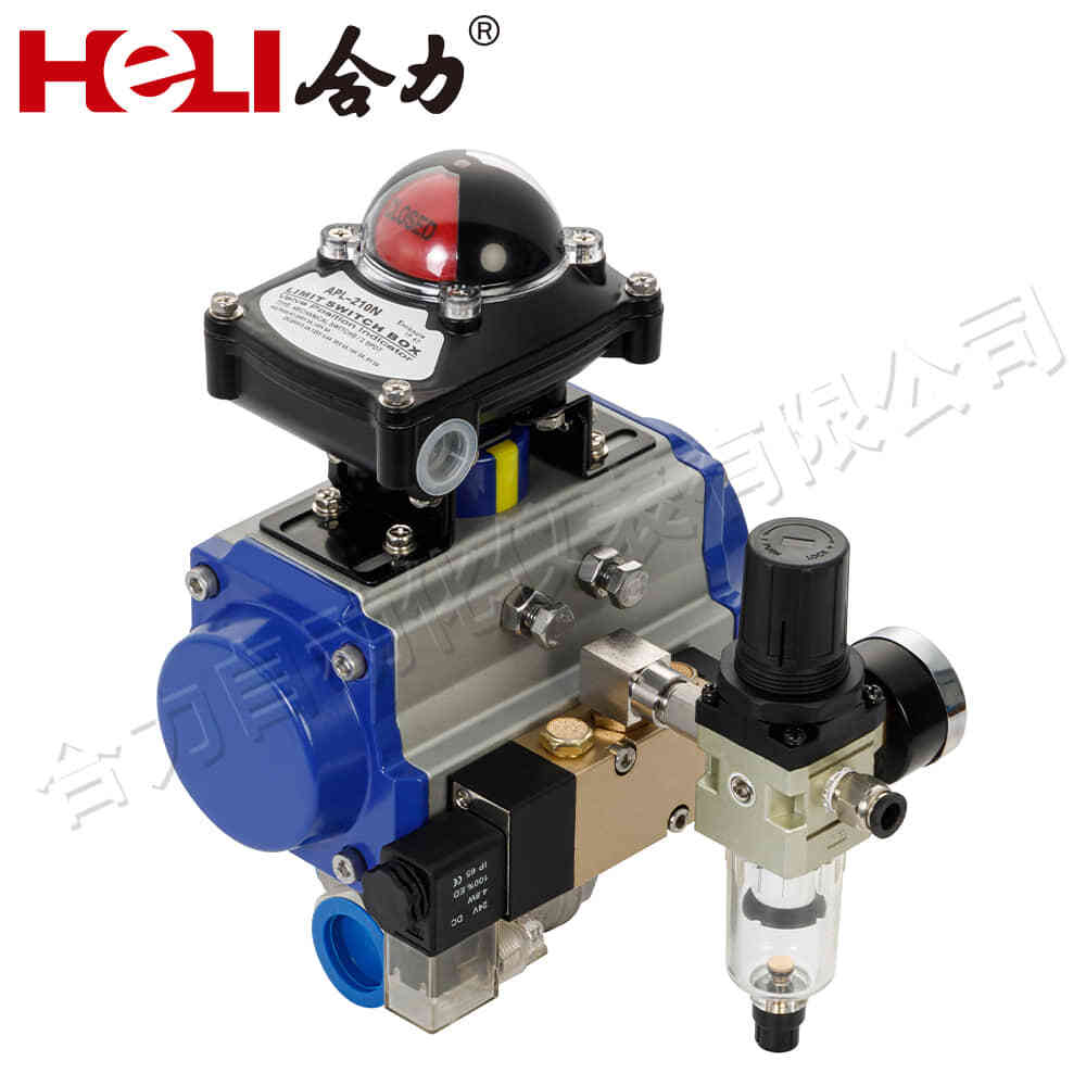 Explosion-proof Pneumatic actuator.jpg