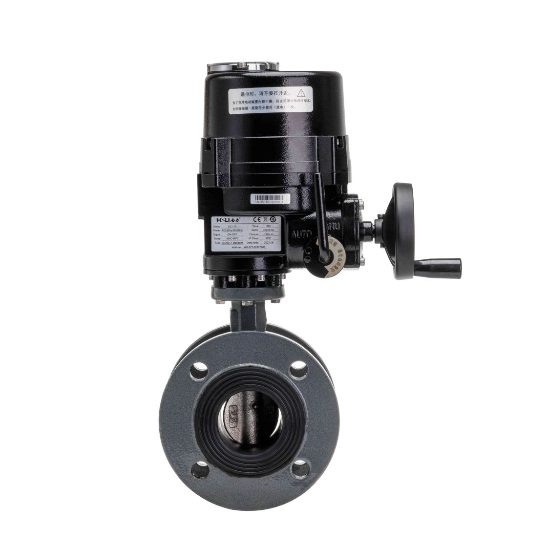 Stainless steel Electric ball valve-2.jpg